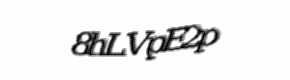 Security check image, please type the characters shown