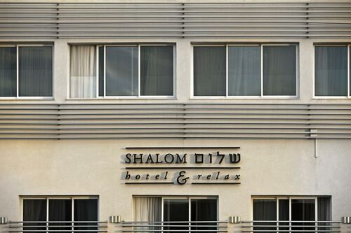 Shalom Hotel & Relax an Atlas Boutique Hotel