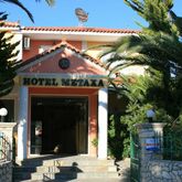 Metaxa cheap hotel zante