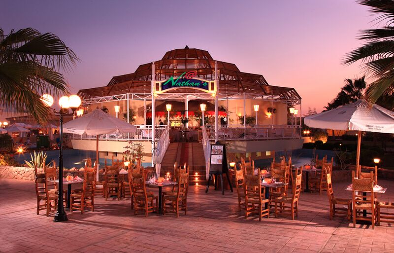 Xperience Kiroseiz Parkland - Naama Bay, Sharm El Sheikh - On The Beach