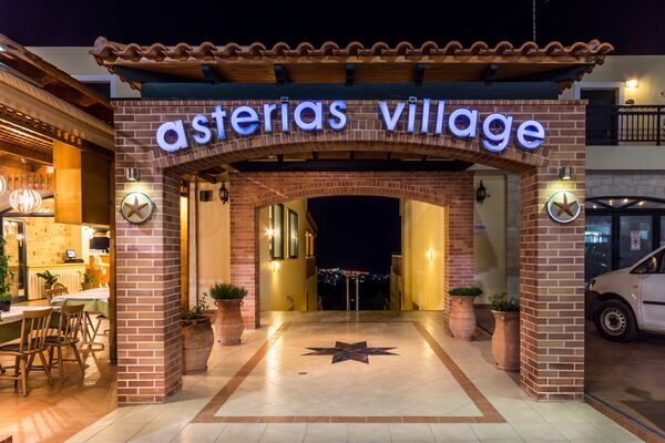 Asterias Village - 4 of 42