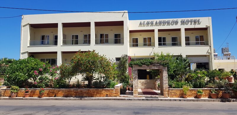 Alexandros Hotel Sissi - 2 of 8
