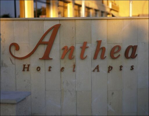 Aparthotel Anthea - 7 of 8