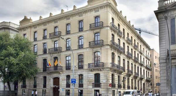 Hotel Ciutadella Barcelona - 3 of 11