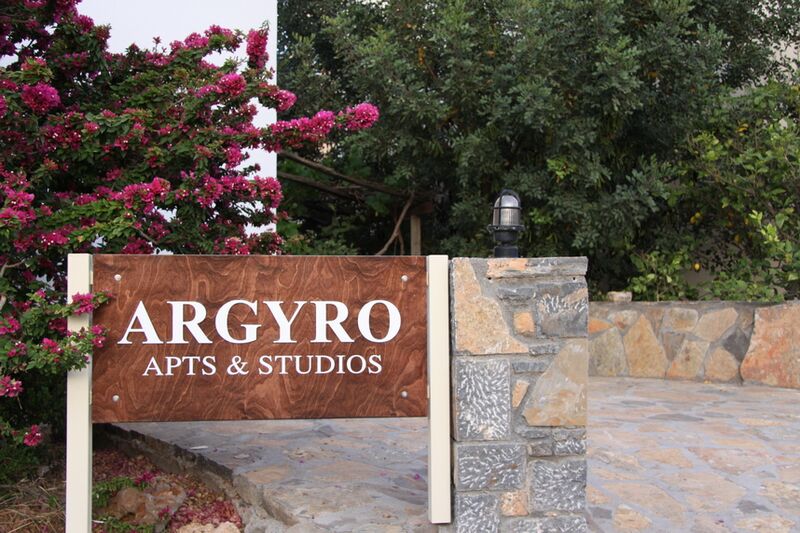 Argyro Studios and Apartments - 14 of 14