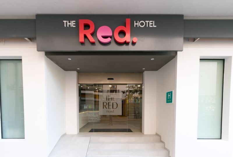 The Red Hotel by Ibiza Feeling - Adults Only - 1 of 15